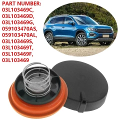 Мембрана клапанной крышки VW AMAROK 2.0TD Seat Skoda 1.6 2.0 3.0 TDI